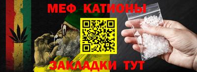 эйфоретик Изобильный