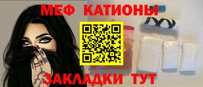 эйфоретик Изобильный