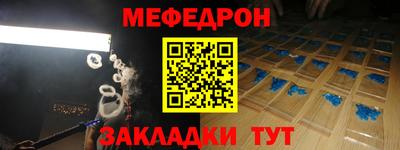 PSILOCYBIN Ирбит