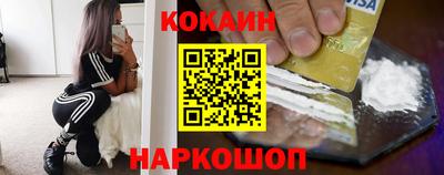 PSILOCYBIN Ирбит