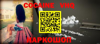 PSILOCYBIN Ирбит