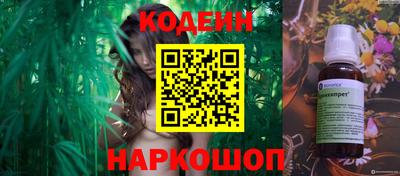 эйфоретик Изобильный