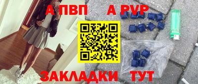 PSILOCYBIN Ирбит