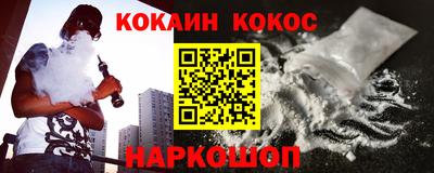 PSILOCYBIN Ирбит
