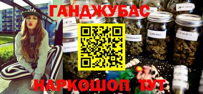 PSILOCYBIN Ирбит