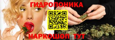 эйфоретик Изобильный