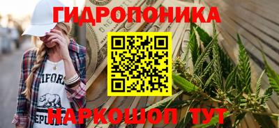 PSILOCYBIN Ирбит