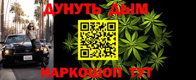 PSILOCYBIN Ирбит