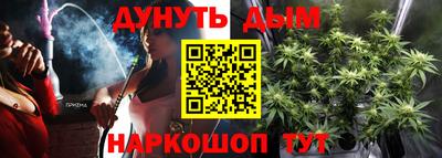 эйфоретик Изобильный