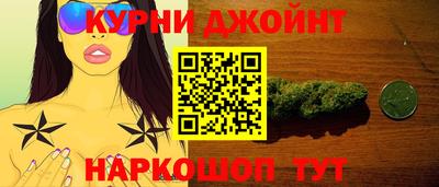 эйфоретик Изобильный