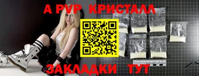 эйфоретик Изобильный