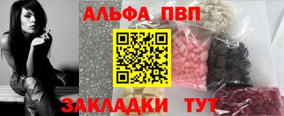 эйфоретик Изобильный