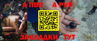 PSILOCYBIN Ирбит