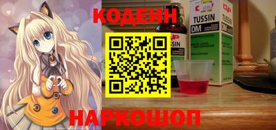 PSILOCYBIN Ирбит