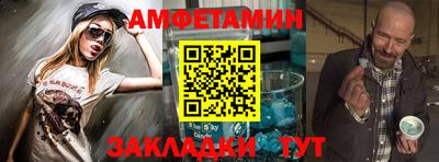 эйфоретик Изобильный