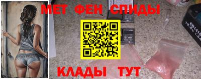 эйфоретик Изобильный