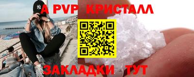 PSILOCYBIN Ирбит
