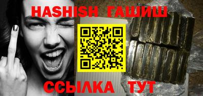 эйфоретик Изобильный