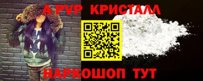 эйфоретик Изобильный