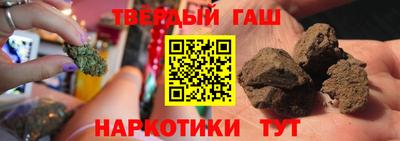 2c-b Ипатово
