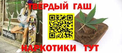 PSILOCYBIN Ирбит