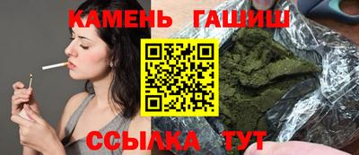 эйфоретик Изобильный