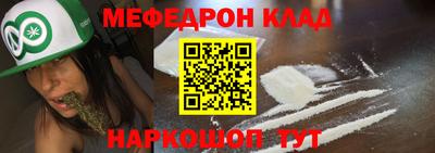 PSILOCYBIN Ирбит
