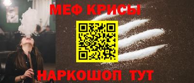 PSILOCYBIN Ирбит